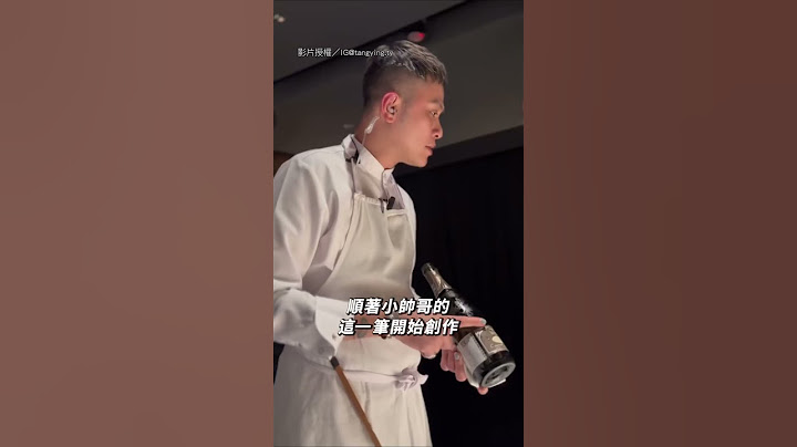 【最後圓舞曲】要求服務生隨便畫一筆 送畫作致敬10年餐廳熄燈｜畫畫｜創作｜RAW｜設計