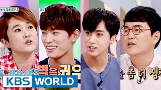 Hello Counselor - Song Euni, Park Seungjun, Jeong Inseong, Jung Wooyeol [ENG/2016.08.01]