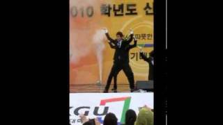 Download Lagu 100302 Super junior - sorry sorry [main Kyuhyun] MP3