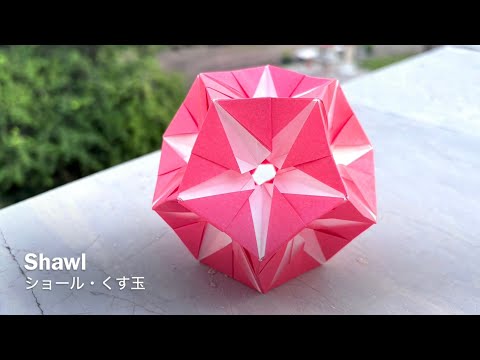 折*紙様 Monro モンロー　Round Cusion 折*紙様 Monro モンロー Round Cusion Monro モンロー Round Cusion