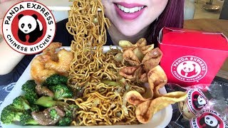 ASMR PANDA EXPRESS | CHOWMEIN, HONEY WALNUT SHRIMP, CHEESE RANGOON | EATING SOUNDS (No Talking)