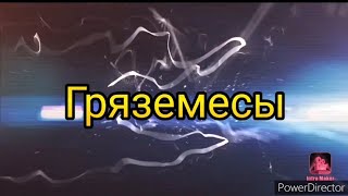 -Гаражка- ODES 1000S Установка шноркелей (brp), выноса радиатора АтоМ.