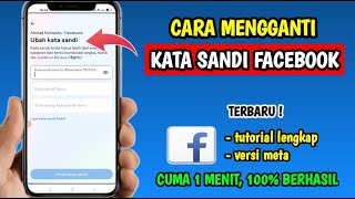 How to Change Your Facebook Password | How to Change Your Facebook Password