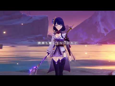 MAD蜜ノ味￤にじさんじ(三枝明那)