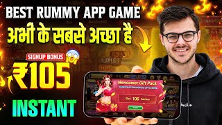 3 Patti Game | New 3 Patti App 2026 | New Rummy Earning App Today | Teen Patti Real Cash Game screenshot 5