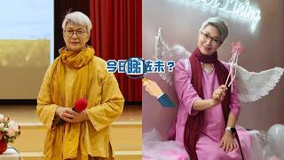 【今日睇咗未？】陳敏兒今早病逝終年65歲　兩子公布安息禮不對外開放｜陳敏兒去年6月身體出狀況經歷大手術　2024年生日已辦生前告別會（12/06/2026）
