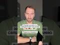 30 дней питаюсь так как написано в Ветхом Завете.