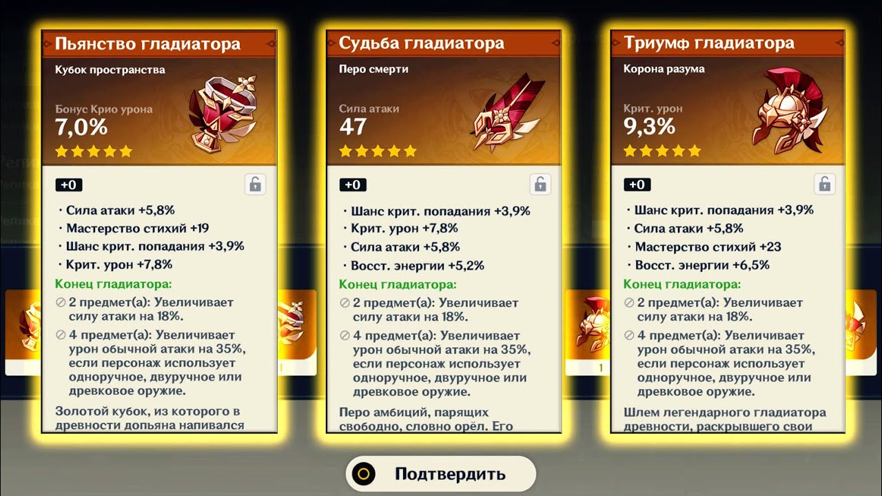 На что влияет сайлентблок