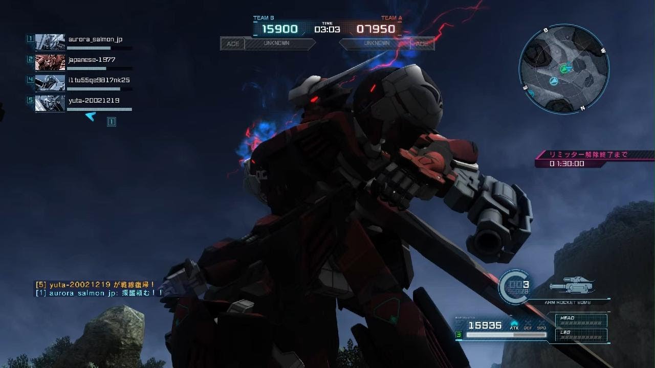 機動戦士ガンダム　バトルオペレーション２　バルバトス強すぎます　密林　クイマ