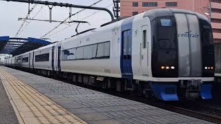 名鉄2000系(2003F+2011F)　ミュースカイ岐阜行　#名鉄
