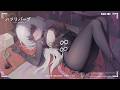 【ハツリバーブ】『眠れぬ春の夜 - 弱水』