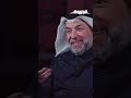 قصة وطن.free kuwait
