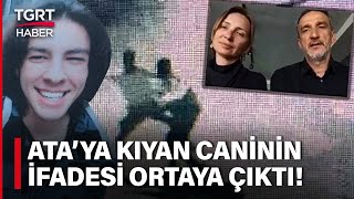 Ata Emre Akman'ı Bıçaklayarak Öldüren Katilin İfadesi Ortaya Çıktı - TGRT Haber