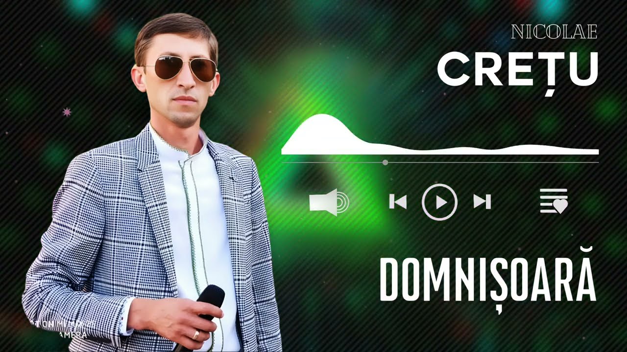 Nicolae Crețu - DOMNIȘOARĂ