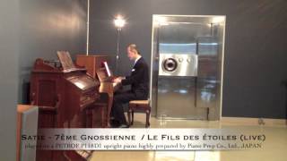 satie le fils des etoiles  入手困難品 Satie - Gnossienne No.7 / Le Fils des étoiles, on a PETROF