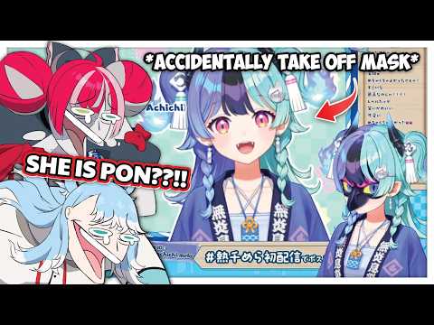 Ollie, Reine and Kobo reaction on Mela being PON on her Debut stream !!!