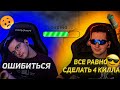 ТАКТИЧЕСКАЯ ОШИБКА || WARZONE BEST MOMENTS