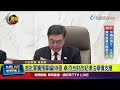 國防與軍購問題
