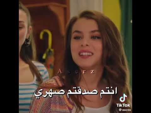 مسلسل سيعجبك انكشف الموضوع الحلقة 4
