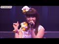 AKB48 - Ice no Kuchizuke (85) [LIVE アイスのくちづけ AKB48 Request Hour 2012]