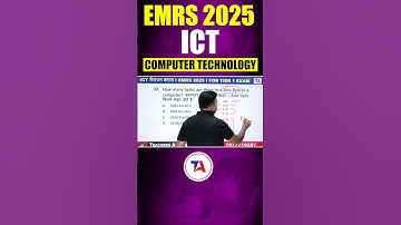 EMRS 2025 ICT 🔥 | Tier 1 में आने वाले MOST IMPORTANT ICT Questions | Must-Watch! #shorts #EMRSICT