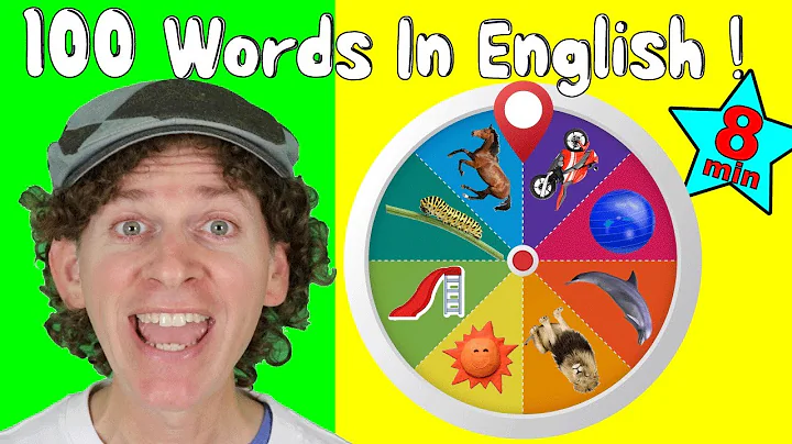 I See 100 Things | My First Words Series | I See Chant