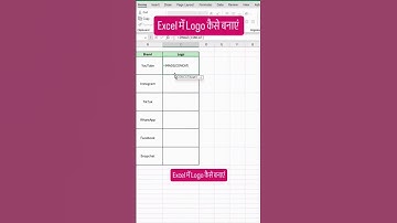 how to make a logo on excel #excel #exceltips #exceltricks #excellent
