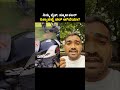 Bike Colour GONE? Try This (100% Works) #shorts #trending #explorepage