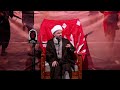 واذكر في الكتاب[١]