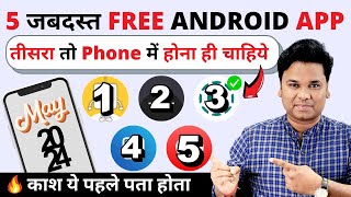 Top 5 Best Apps for Android - Best Free Android Apps May 2024 screenshot 1