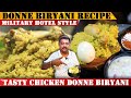       1kg     tasty chicken biryani recipe by chandru 