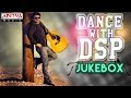 Dsp dance hit songs 