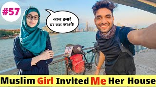 Muslim Girl Invited Me Her House For Night Stay In Thailand Jerry Choudhary