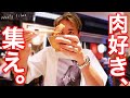 肉好きが狂喜乱舞するレストラン。サカエヤの経産牛を使った肉料理が凄かった【イタリアン㊾】