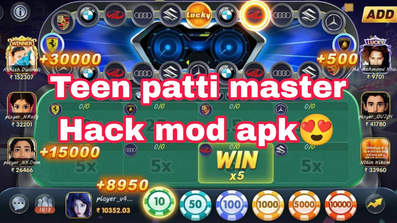 Teen patti master mod apk 💰 Car roulette mod apk
