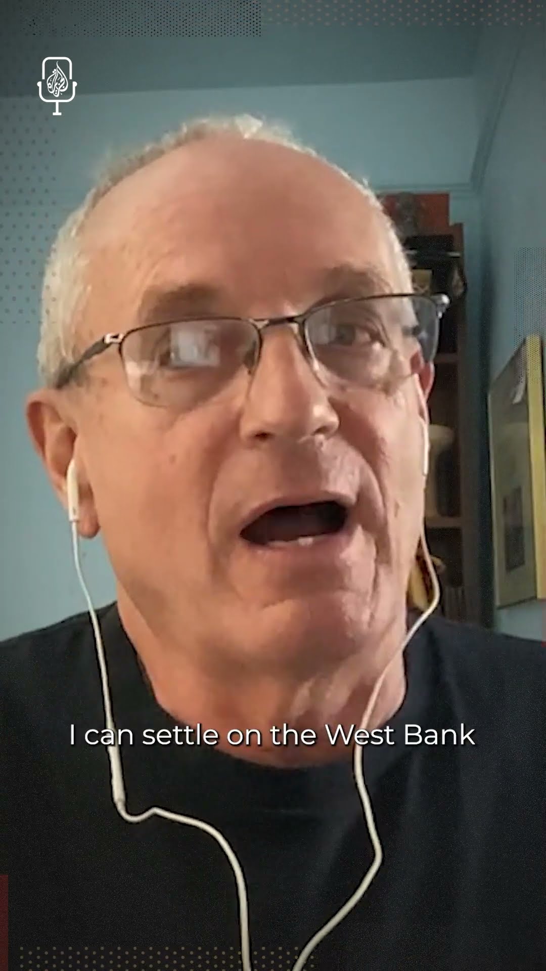 Selling off the West Bank #TheTake #Shorts #Podcast