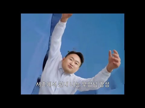 카톡팝 달려라 달려 홍민택아 카카오톡 업데이트 풍자