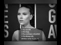 edit | Scarlett Johansson