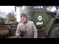 Урал 4320 ремонт эл.проводки и установка площадки!