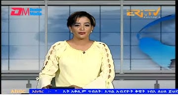 News in Tigre for April 13, 2025 - ERi-TV, Eritrea