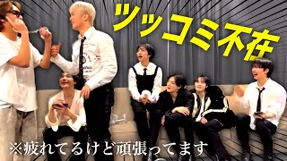 【NCT】帰国直前のドリム達が頑張ってます。