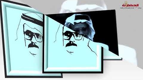 آيات من سورة البقرة بصوت طلال مداح