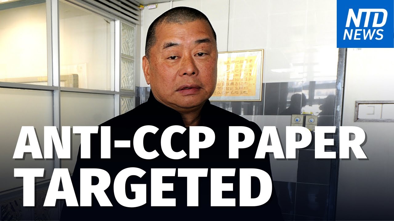 CCP Aims to Shut Down Pro-Democracy Newspaper; US-Japan Strengthening Alliance Against CCP | NTD New