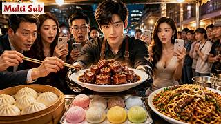 【Multi Sub】Unlocked a Cooking System…He Can Cook the Most Delicious Chinese Dishes. screenshot 2