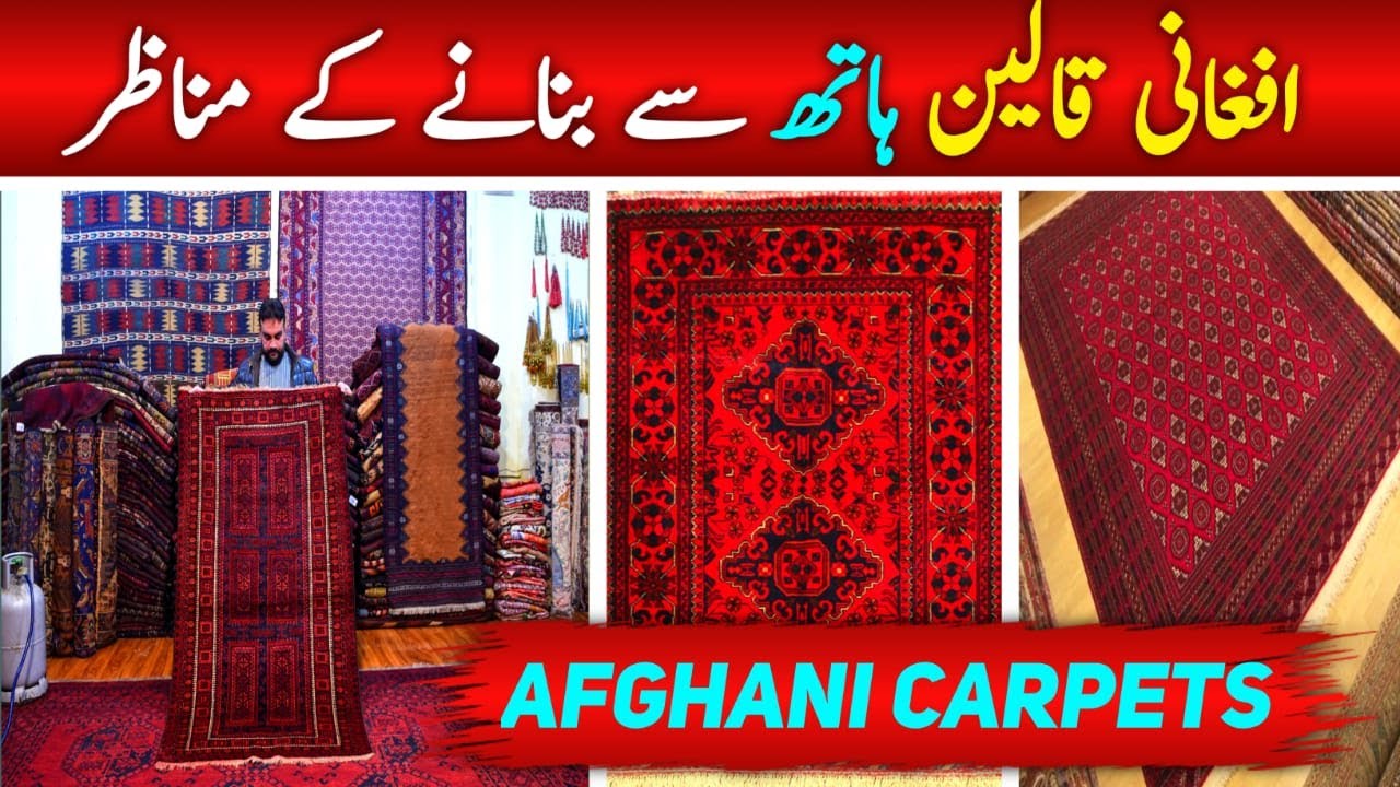 Afghhani Rug Making Hand made afghani carpets making process | Afghan dastarkhwan 2024 ...