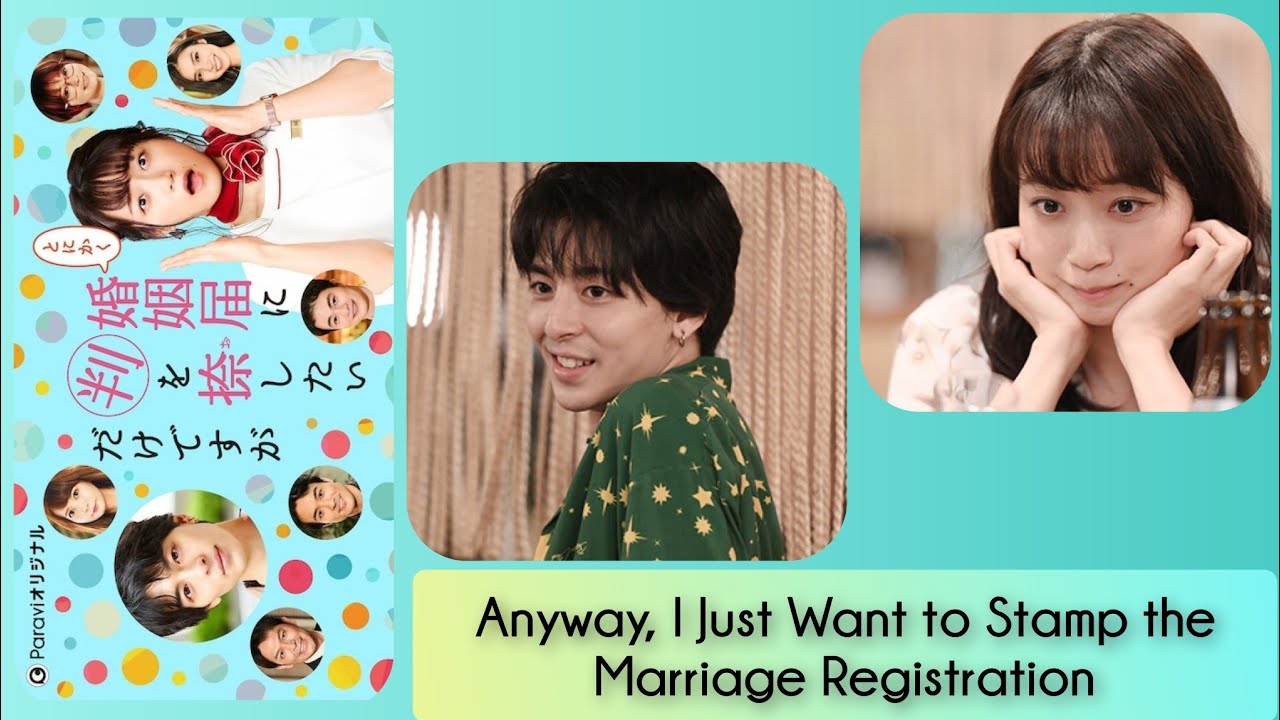 Tonikaku Konin Todoke ni Han wo Oshita dake desu ga (2021) Japanese Drama🌺 - YouTube