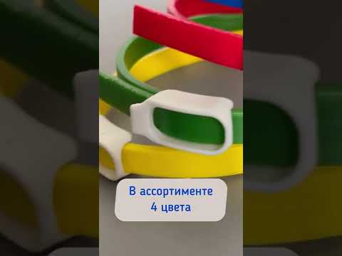 Ошейник от блох и клещей для котят и кошек БИО 35 см синий Ошейник от блох и клещей для котят и кошек БИО 35 см синий