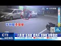 【每日必看】一片黑!警&quot;監視器&quot;遭男持&quot;漆彈槍&quot;射擊遭逮! 20240204