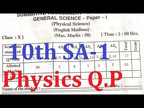 10th class SA1 Physics Question paper - YouTube