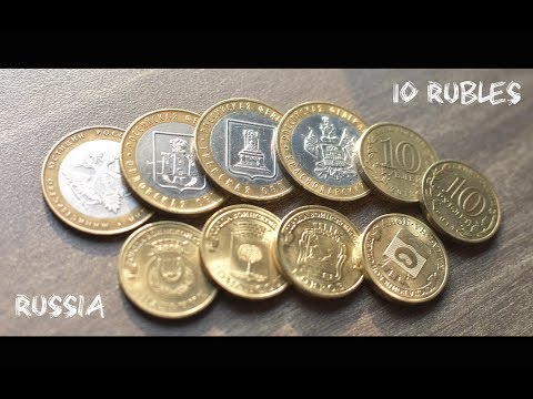 Vídeo: 10 Monedes Més Cares De Rússia